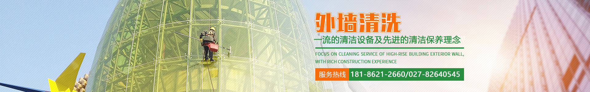 愛麗舍新聞案例-只有足夠了解，才會選擇